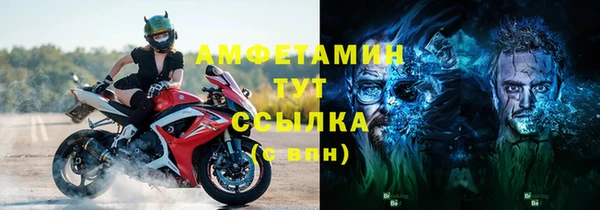 героин Верхний Тагил